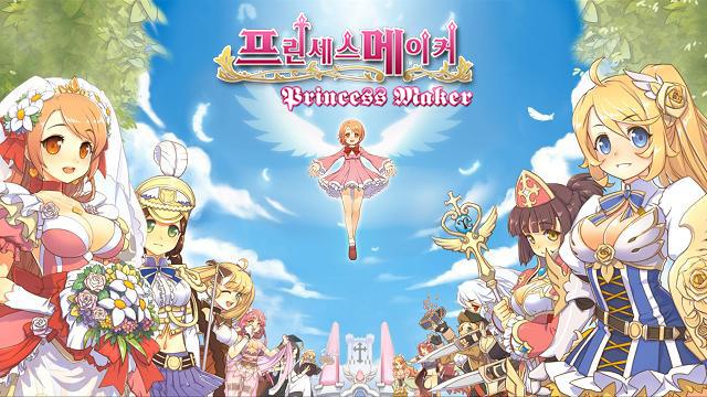 谁是<em>梦幻</em>美女 《<em>美少女</em>梦<em>工厂</em>》全民大征集_游