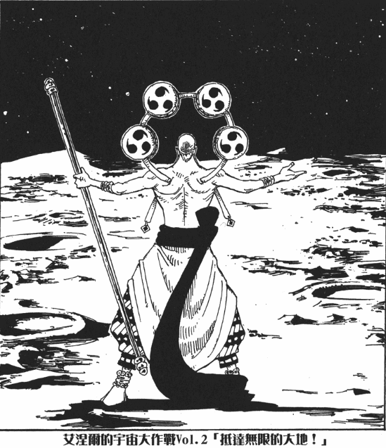 月亮的设定 ACG世界中月亮经历了怎样的转