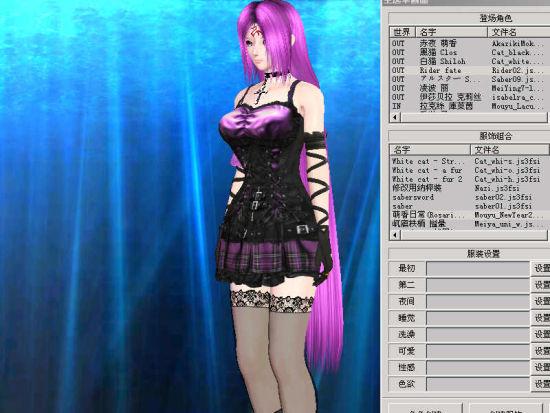 玩家们津津乐道的神技 游戏捏脸编年史_游戏