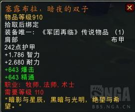 ħ������7.2����ҵ��������ǿ ����������װ��