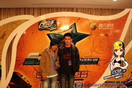 QQ飞车SSC复活赛 辉煌联想风道具赛夺冠