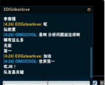 LPL饱受争议的五大选手