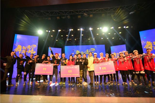 中美高校舞蹈对抗,炫舞之巅谁能称王!