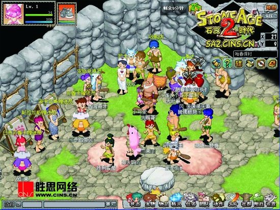 兔年开门红《石器时代2》公测火爆