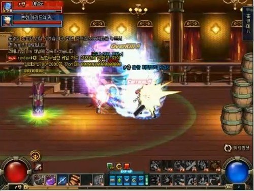 风之子蓝拳圣使觉醒 DNF第七章大揭秘