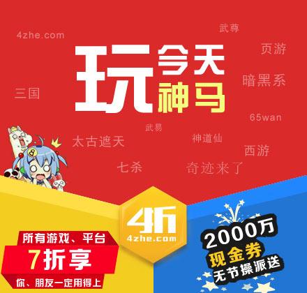 想要超越各大游戏工作室的职业玩家必看