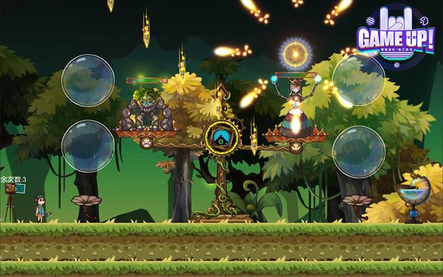 拇指游玩独立游戏品牌GAMEUP!游戏至上将