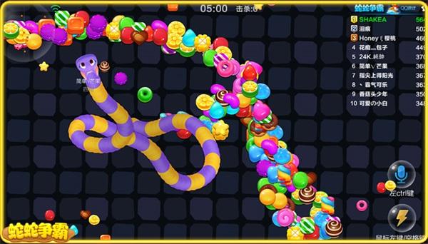 《蛇蛇争霸》QQ游戏新功能上线 好友开房互怼