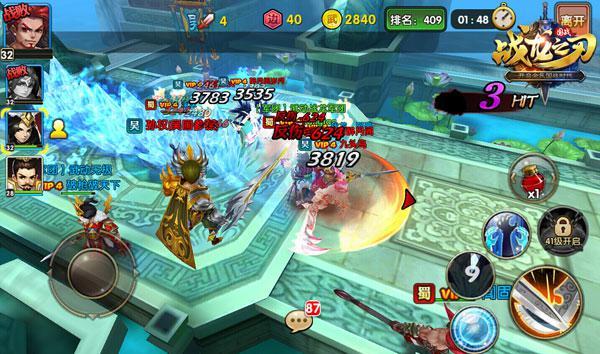 3D三国手游《战龙之刃》全新定义国战玩法