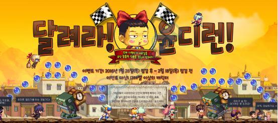 �������!?����DNF�Ƴ�ǿ�����ܻ
