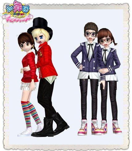 劲舞团情侣服饰 这个情人节有看头