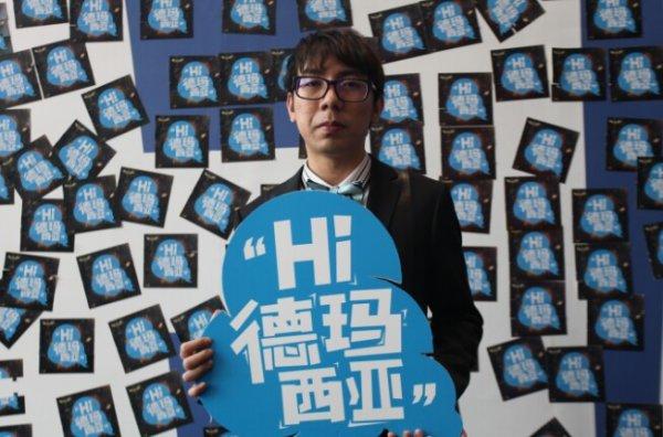 IG教练Chris:目标S6世界赛 不打逆风局