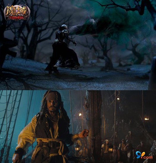 魔域加勒比海盗4系列活动上线在即