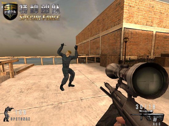 《特种部队》清凉一夏好礼更多活动