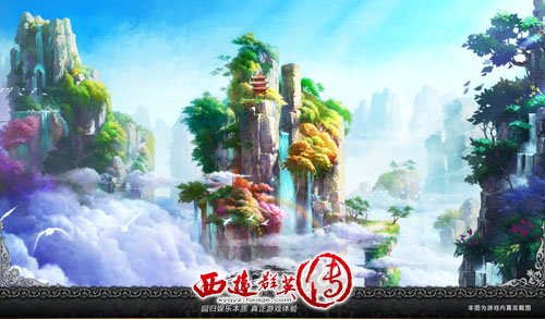 《西游群英传》“五一”活动曝光