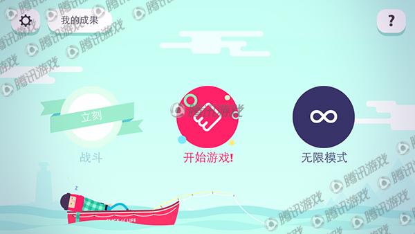 《JELLIES!》评测:把我的手指还给我!