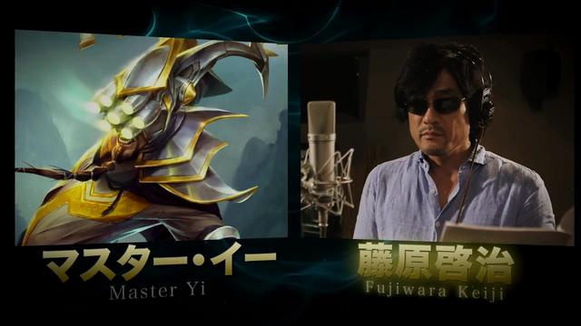 LOL日语配音曝光:金木研献声爆破鬼才