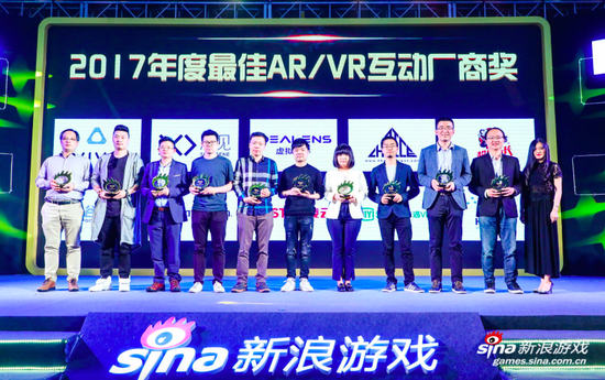 2017年度CGWR暨第四届金浪奖颁奖典礼盛大召开