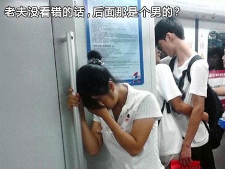 大玩家:520程序员大胆搞基_游戏_一生一世