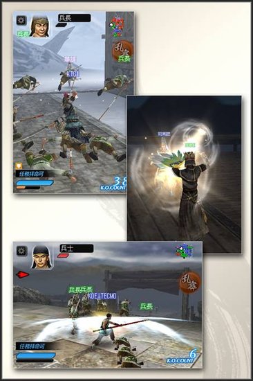 《真三国无双》天戏互动与Teebik达成战略合作