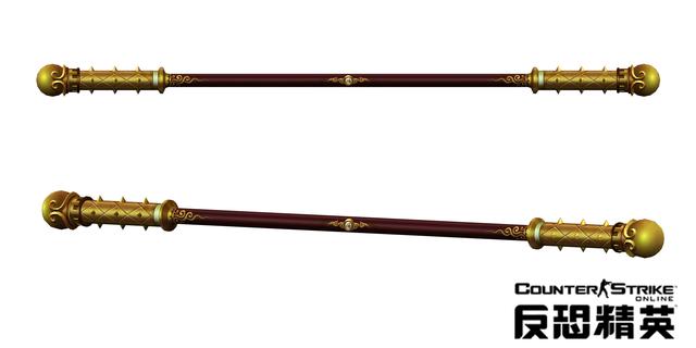 CSOL“西游降魔”武器限时售 抢购倒计中