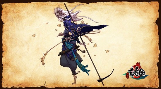 繁花似锦 《桃园》高清场景视频首曝