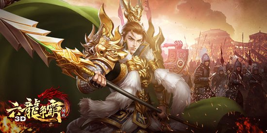 ����PVP������������3D���°汾����12��18��