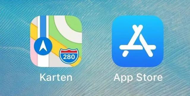 当更多人使用了全新的App Store，开发者们准备好了吗