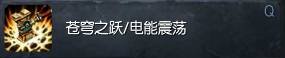 为了更美好的明天而战