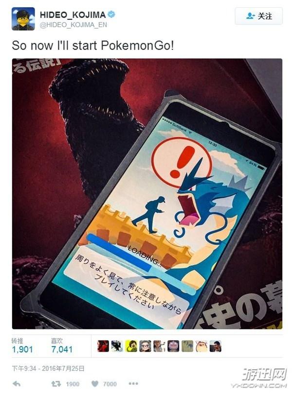 С������桶�ڴ����֣�GO�� ����������ǰ&ldquo;ץ��&rdquo;