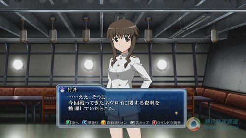 X360《<em>强袭魔女</em>》机械化美女打<em>飞机</em>_游戏_腾