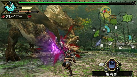 PSP《怪物猎人P3》试玩版下载