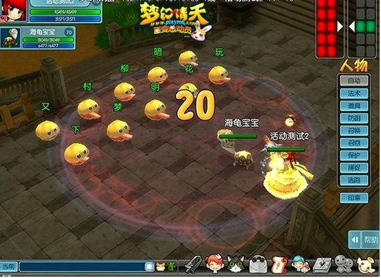 水乳排行_适合男生大学生的水乳套装(2)