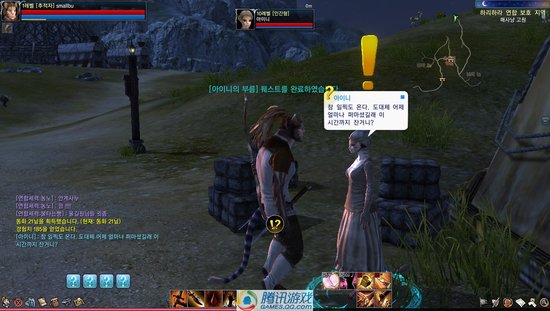 【问题】上古世纪评测 由玩家主导的游戏世界