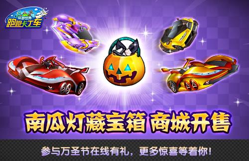 �ϹϵƱ��丣������� ���ܿ�������ʥ�ɶԾ��꿪��
