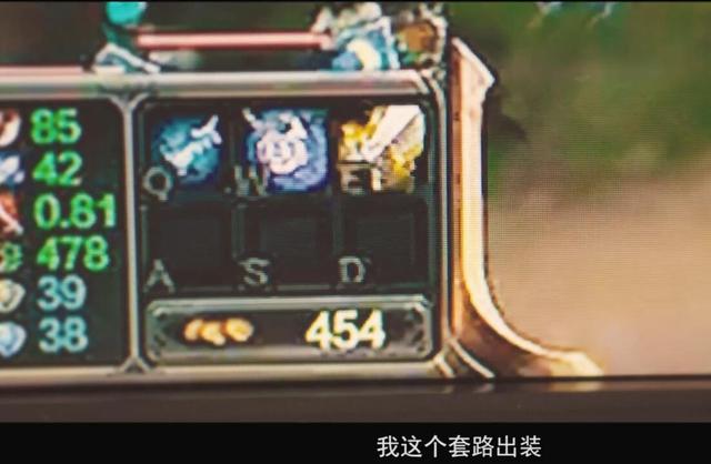 PDD参演LOL中秋微电影 当上朴总还恶意卖萌