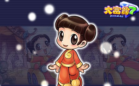 盼星星,盼月亮,在吵吵闹闹将近一年,9月9日苹果iphone 6终于闪亮登场图片