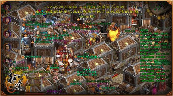 明日大哥带玩“征途”系人气服新区 提前备战