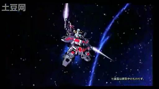 《SD高达G世纪 世界》首部宣传视频