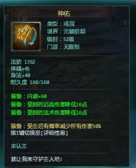 游戏名字排行榜_游戏名字(2)