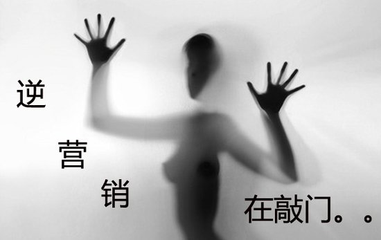 仿盛大传奇v2.0