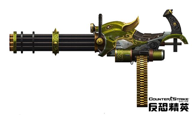 CSOL“西游降魔”武器限时售 抢购倒计中