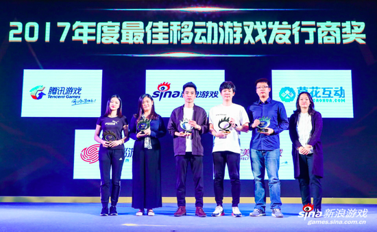2017年度CGWR暨第四届金浪奖颁奖典礼盛大召开