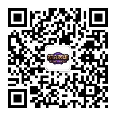 翱翔于九天的巨龙 《符文英雄》龙族详解