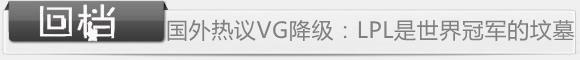 صCSGO VG