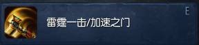 为了更美好的明天而战