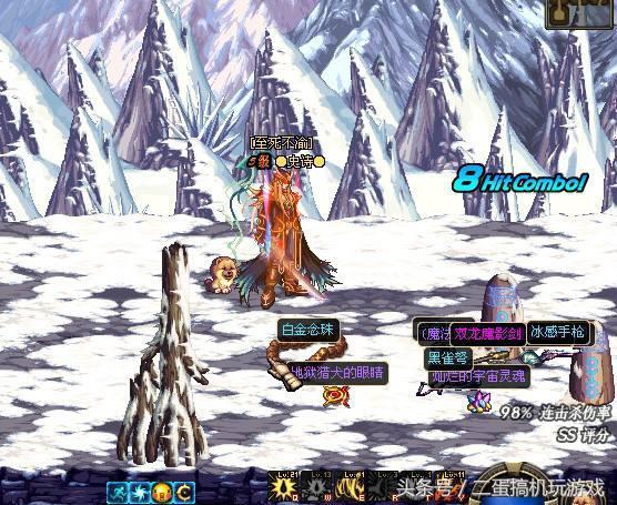 dnf首饰套装十大排行榜_DNF十大最强刷图项链排行榜_DNF十大刷图最强项链...