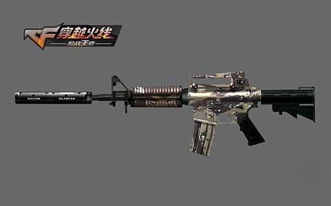 在CF没有英雄级武器的年代 这些枪才是神器! - 中国日报网