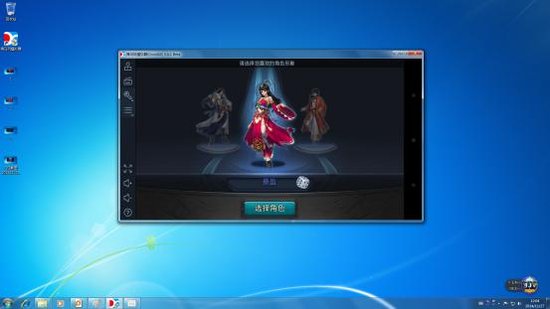 骚年不可欺 海马玩模拟器尊重乱斗西游骚年们