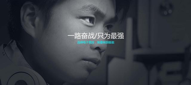 Sky:智商和玩不玩LOL无关_游戏_腾讯网